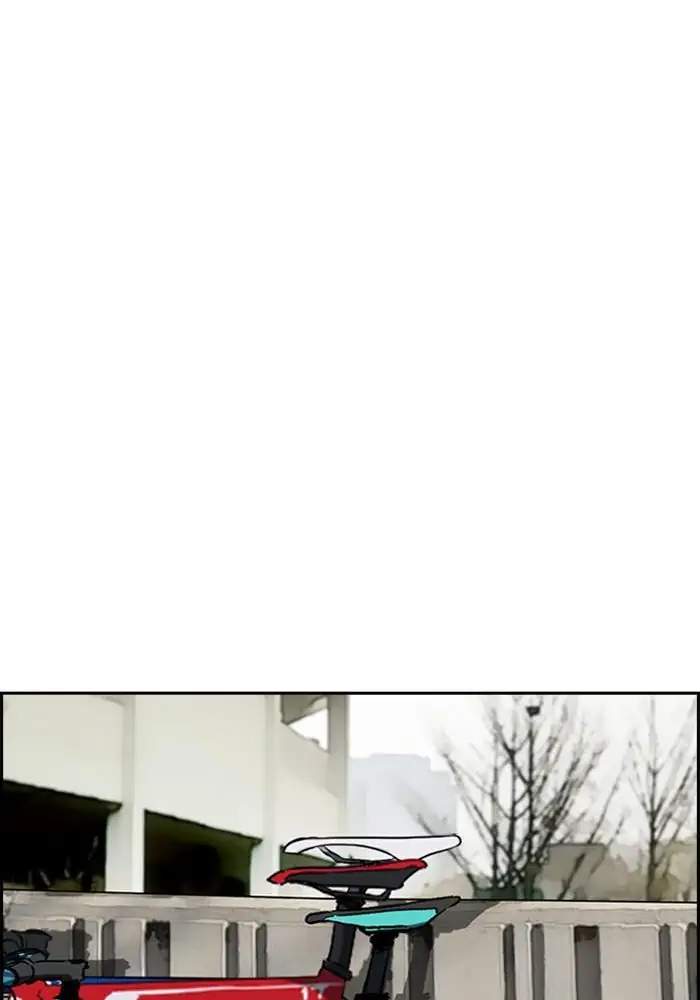 Wind Breaker Chapter 273 Gambar 90