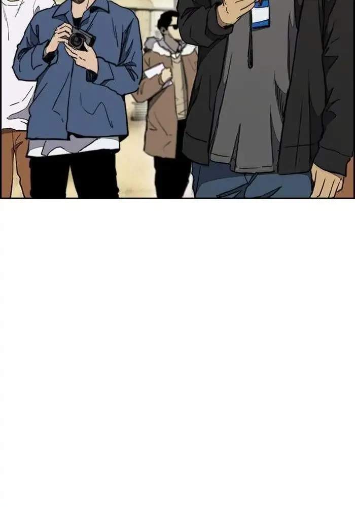 Wind Breaker Chapter 272 Gambar 115