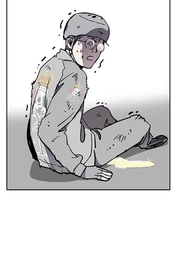 Wind Breaker Chapter 272 Gambar 112