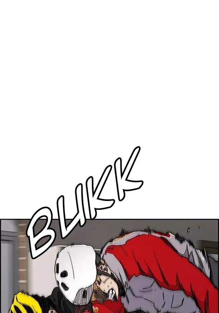 Wind Breaker Chapter 272 Gambar 27