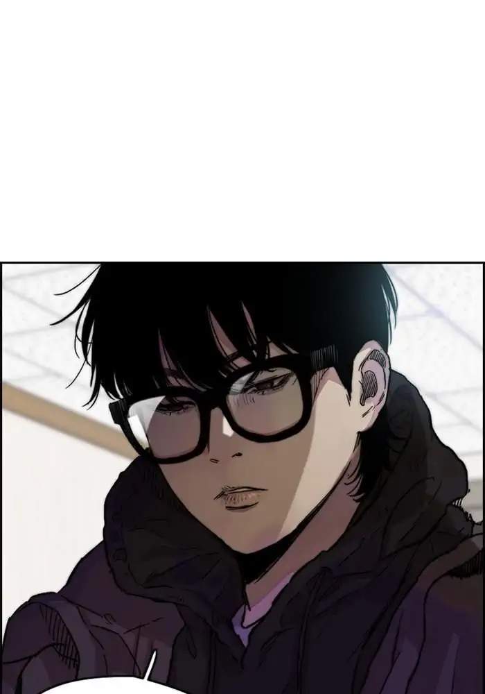 Wind Breaker Chapter 272 Gambar 3