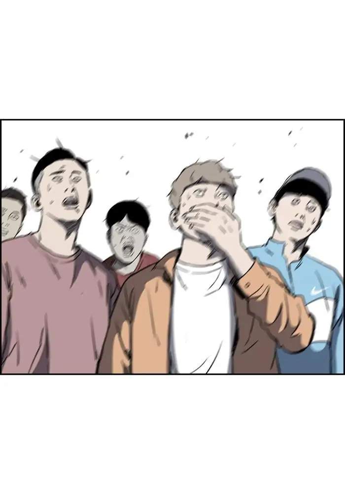 Wind Breaker Chapter 272 Gambar 33