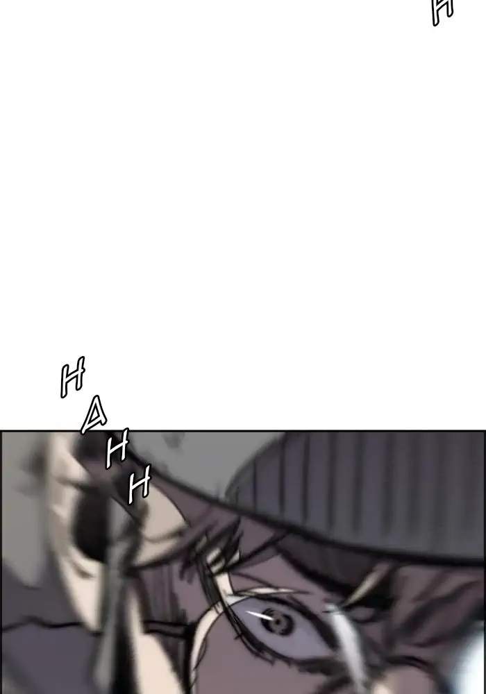 Wind Breaker Chapter 272 Gambar 46