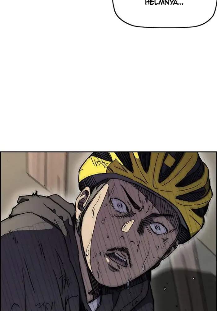 Wind Breaker Chapter 272 Gambar 92