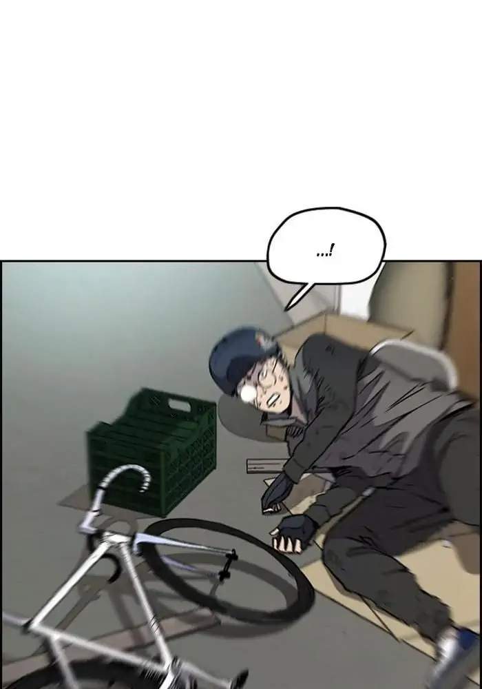 Wind Breaker Chapter 272 Gambar 96