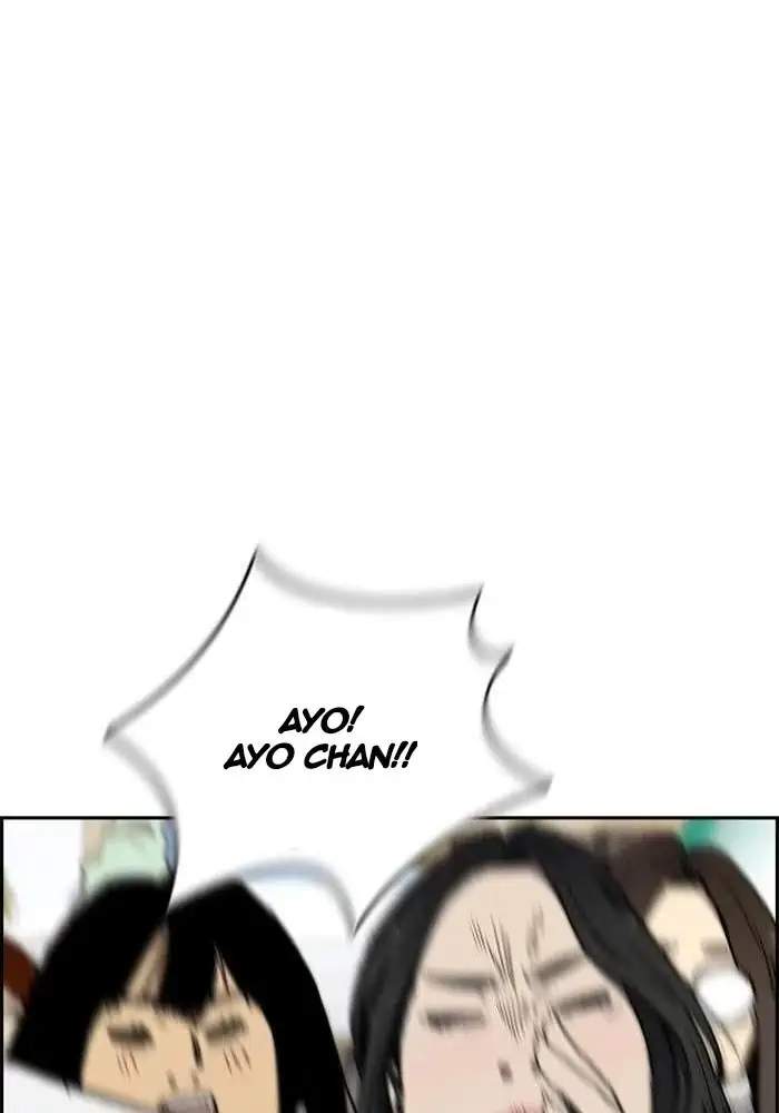 Wind Breaker Chapter 271 Gambar 107