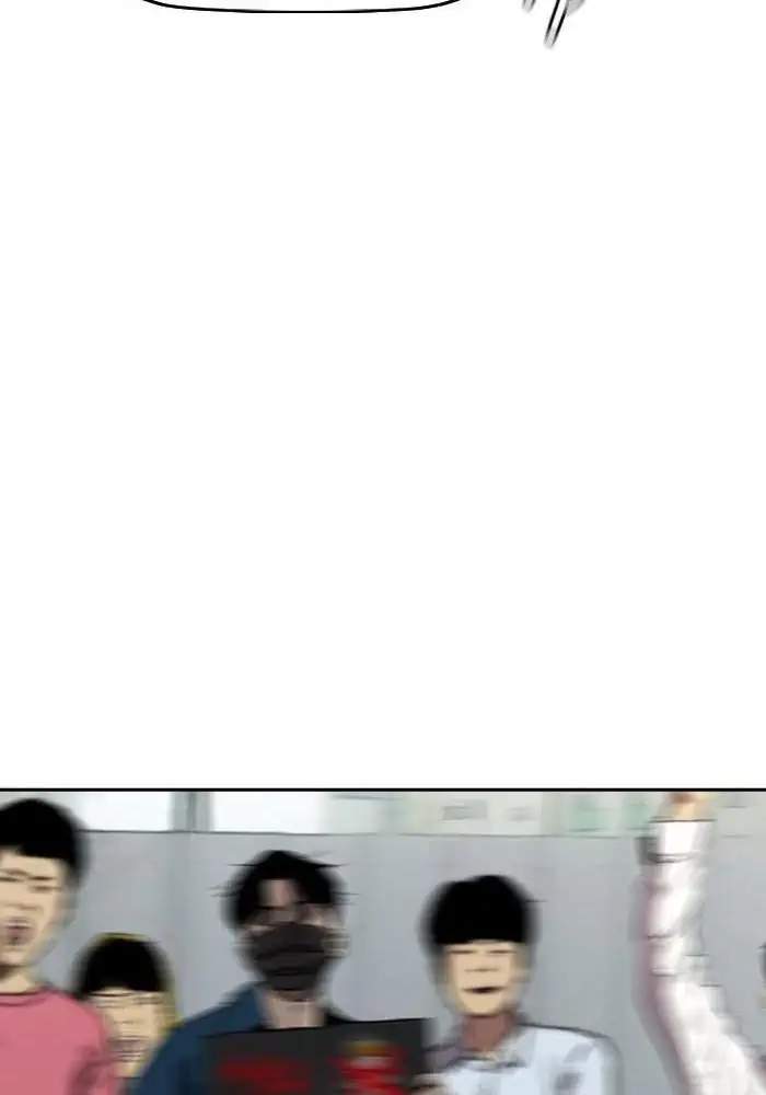 Wind Breaker Chapter 271 Gambar 102