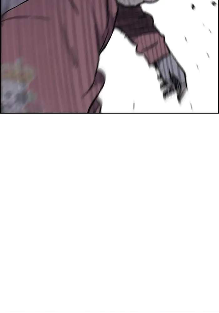 Wind Breaker Chapter 271 Gambar 117