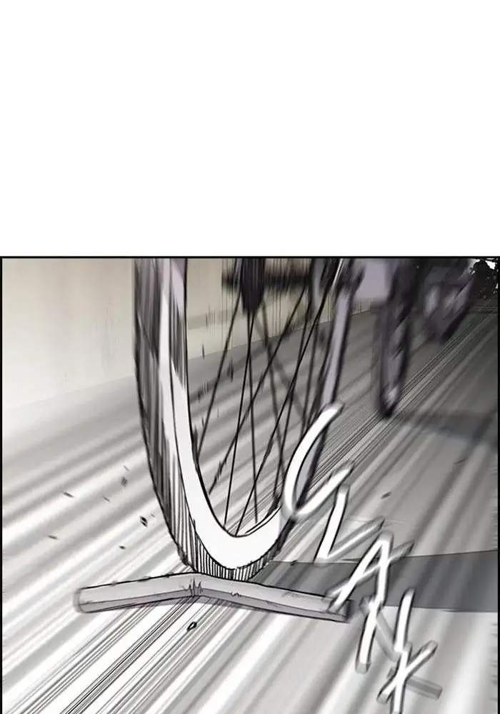 Wind Breaker Chapter 271 Gambar 110