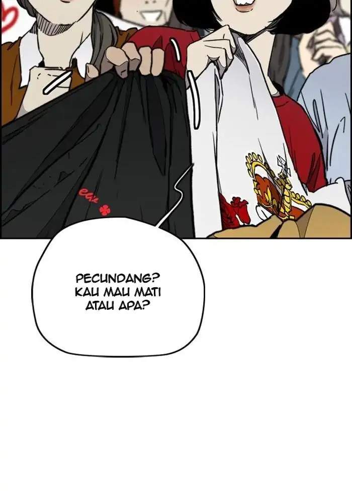 Wind Breaker Chapter 271 Gambar 17