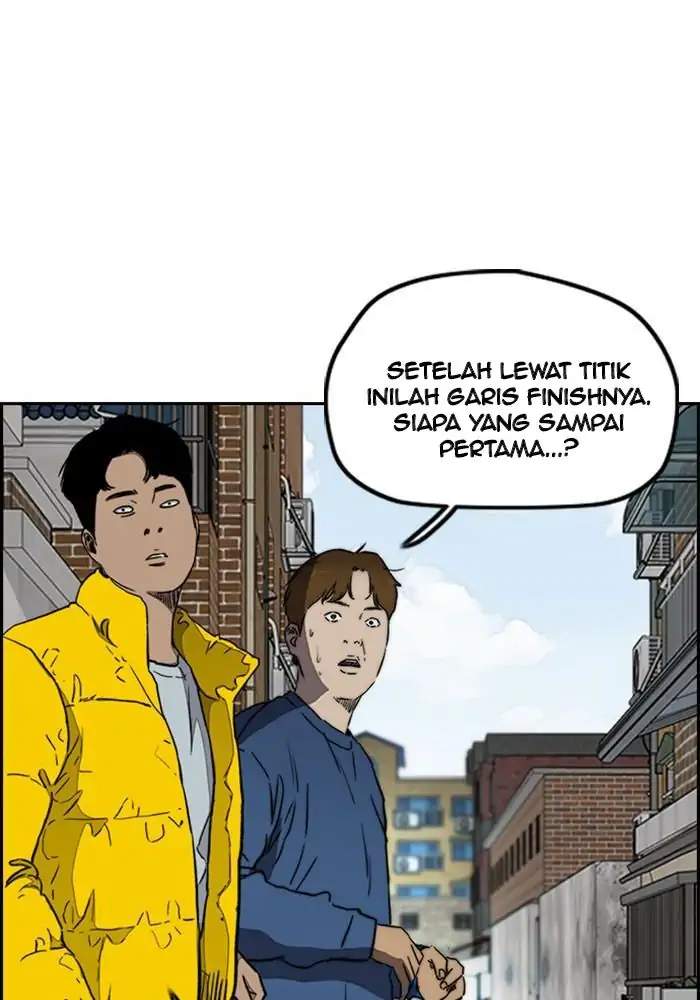 Manhwa Wind Breaker Chapter 271 gambar nomor 2