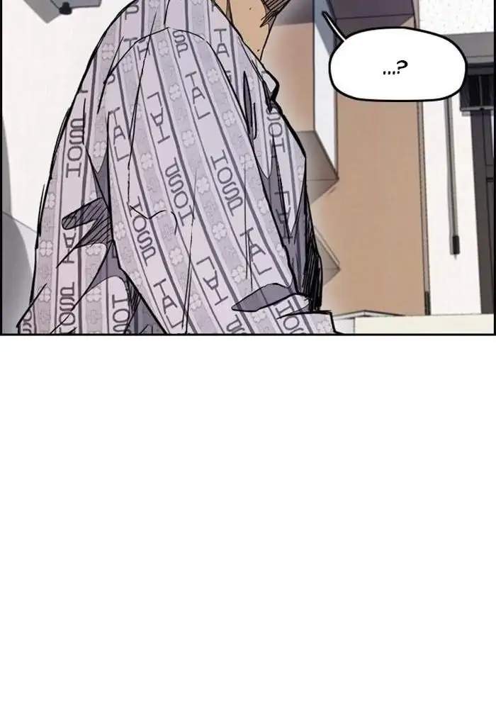 Wind Breaker Chapter 271 Gambar 24