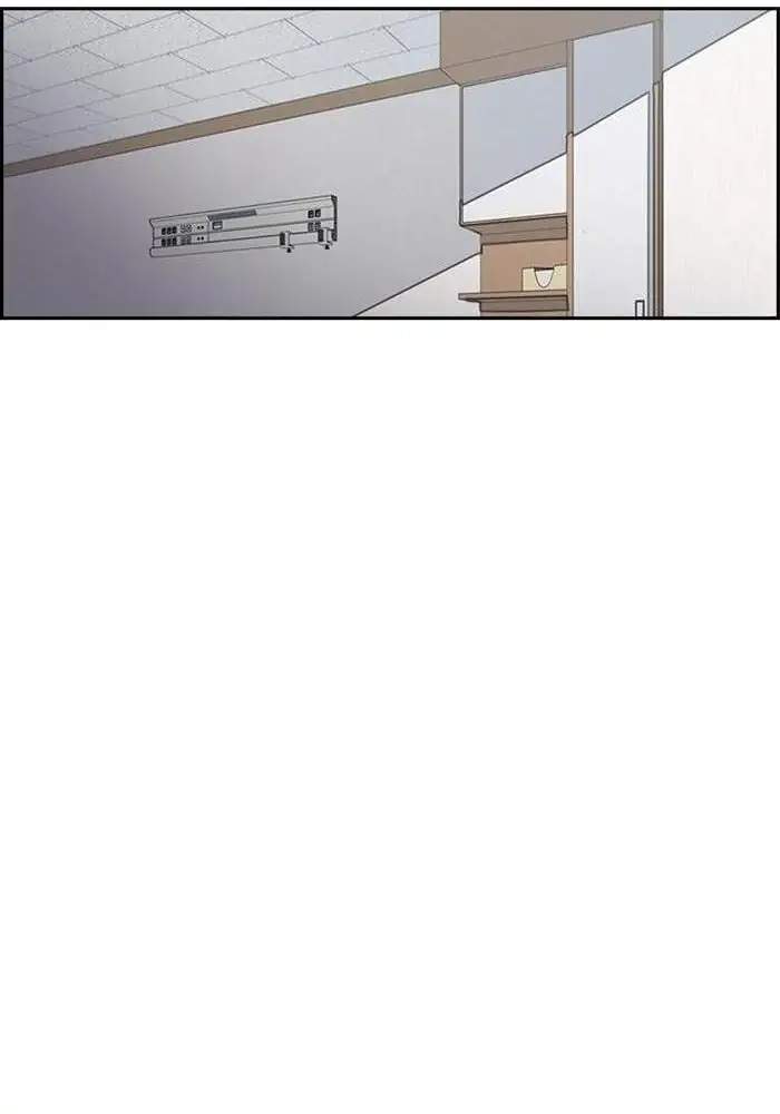 Wind Breaker Chapter 271 Gambar 25