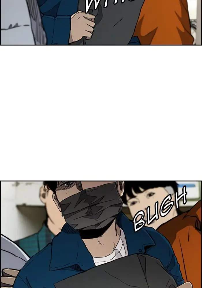 Wind Breaker Chapter 271 Gambar 4