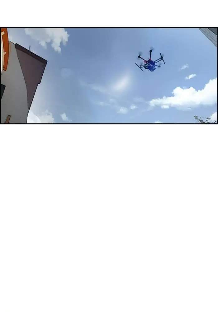 Wind Breaker Chapter 271 Gambar 40