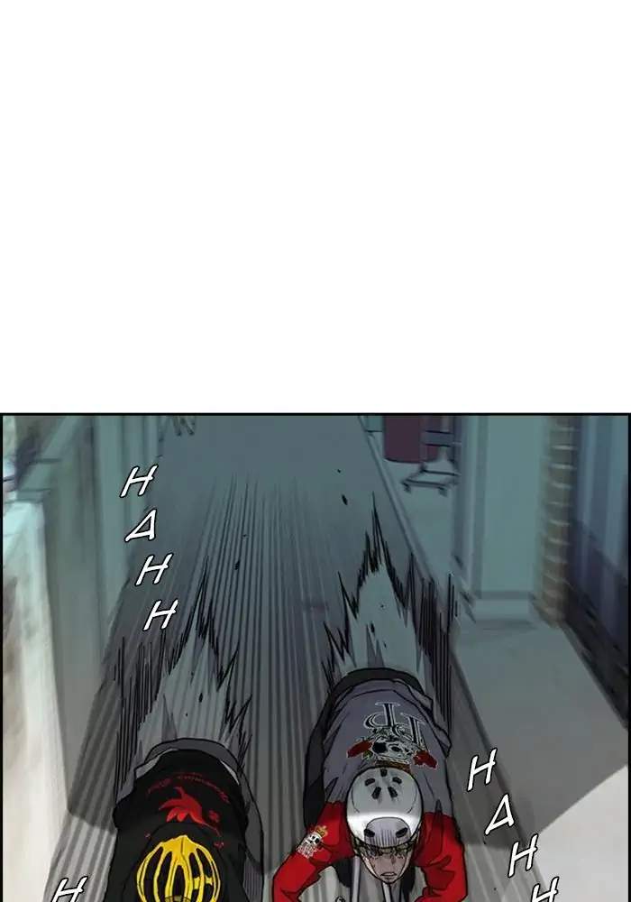 Wind Breaker Chapter 271 Gambar 42