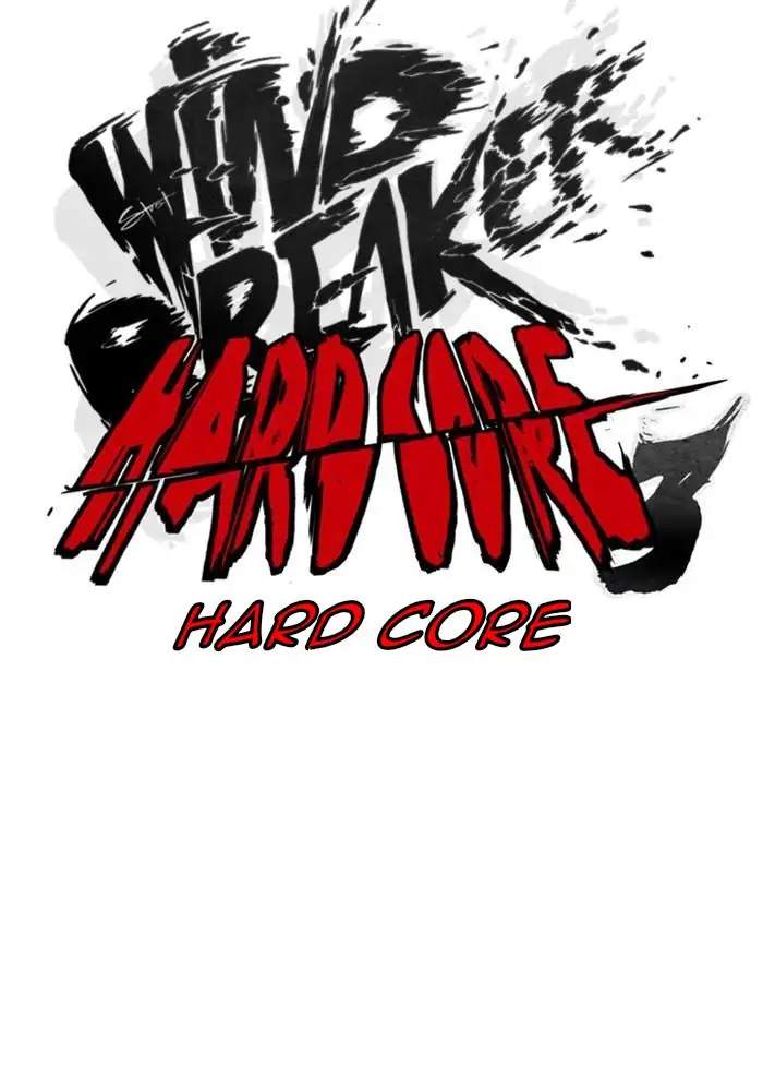 Wind Breaker Chapter 271 Gambar 6