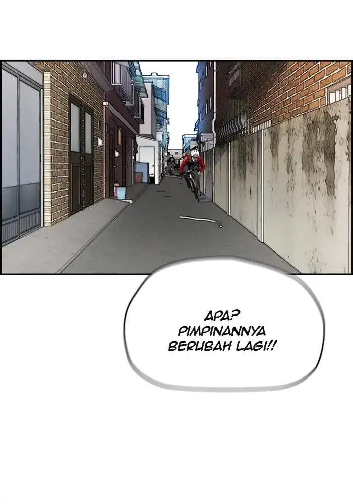 Wind Breaker Chapter 271 Gambar 96