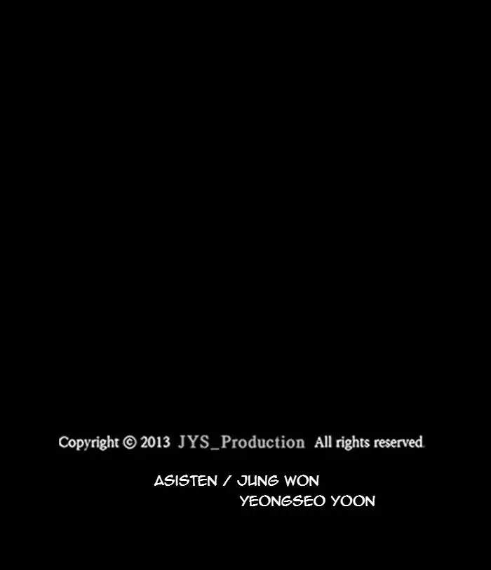 Wind Breaker Chapter 270 Gambar 107