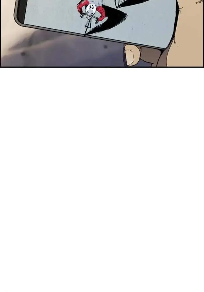 Wind Breaker Chapter 270 Gambar 14