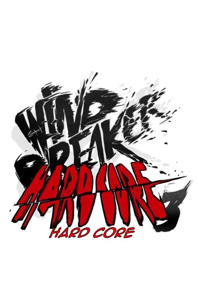 Wind Breaker Chapter 270 Gambar 15