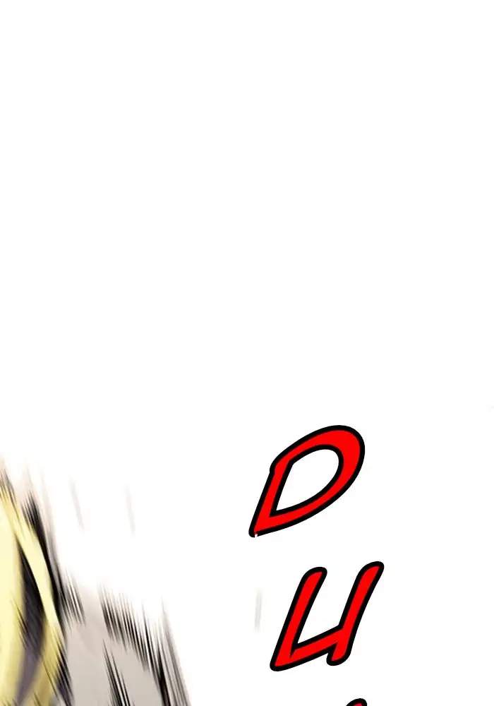 Wind Breaker Chapter 270 Gambar 42