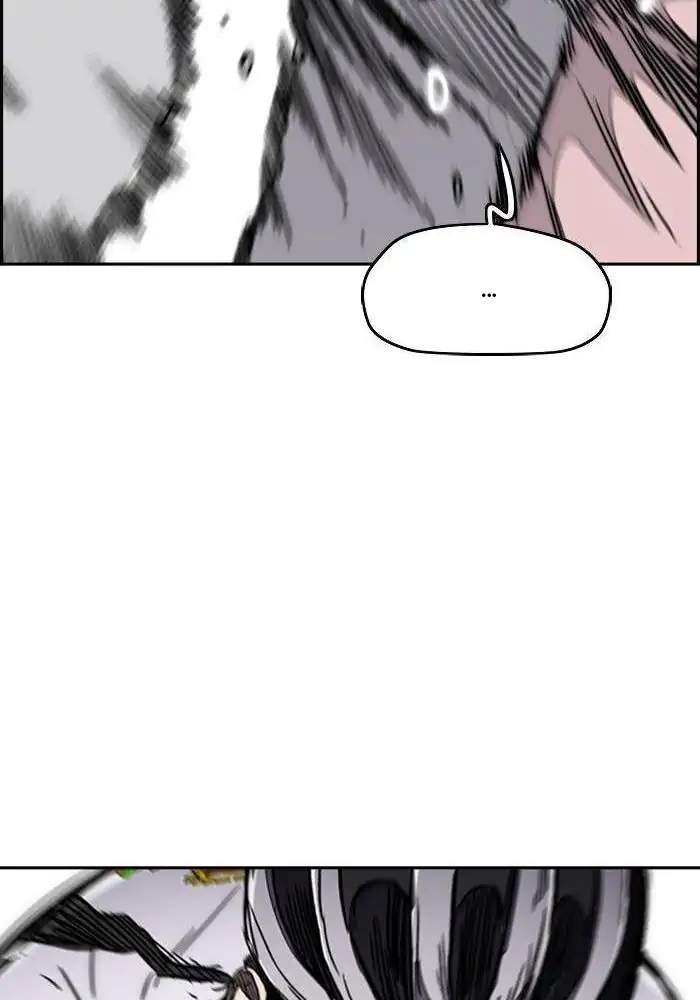 Wind Breaker Chapter 270 Gambar 46