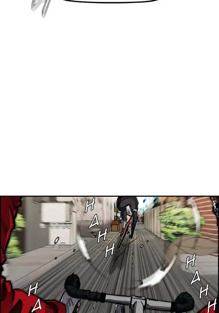 Wind Breaker Chapter 270 Gambar 59