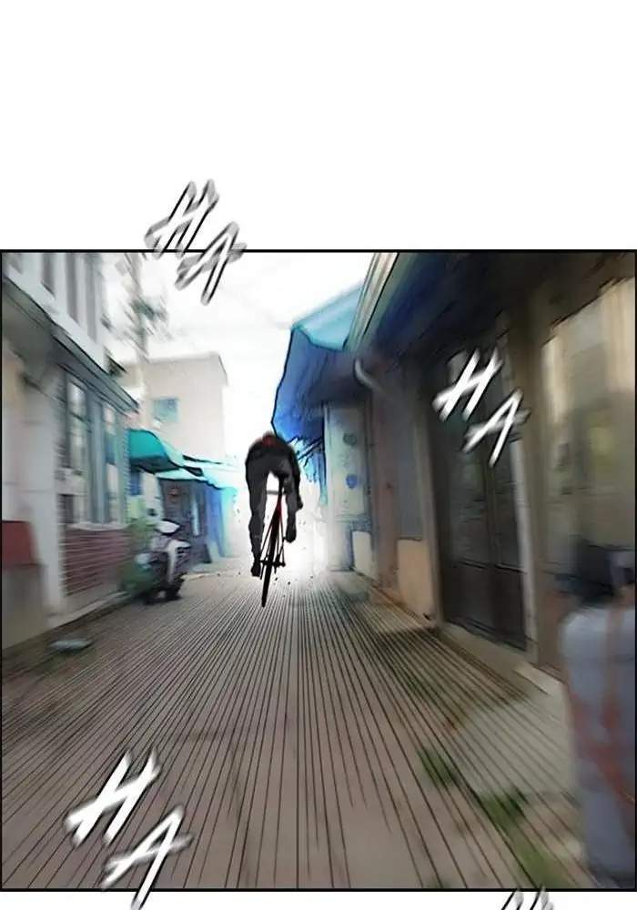 Wind Breaker Chapter 270 Gambar 79