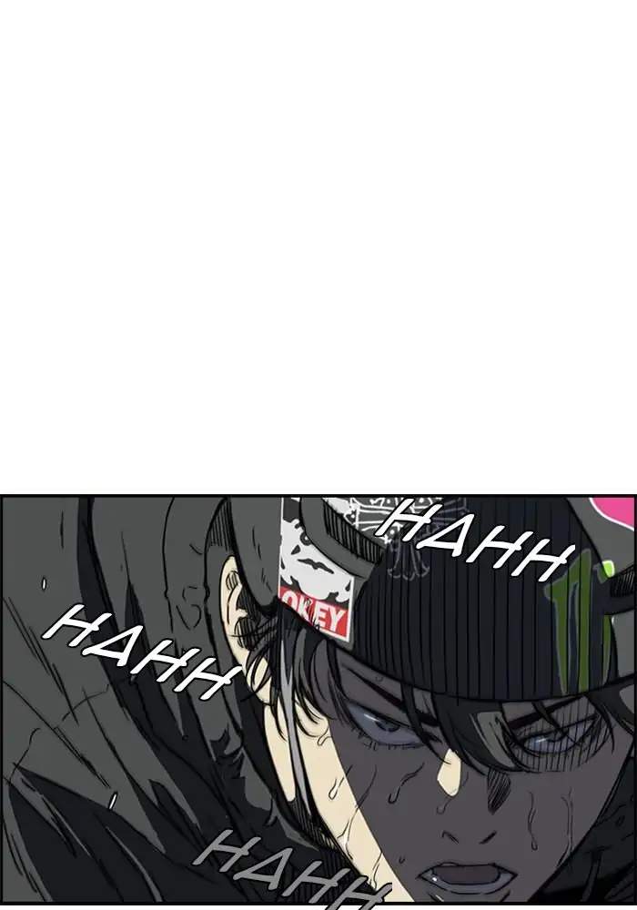 Wind Breaker Chapter 269 Gambar 4