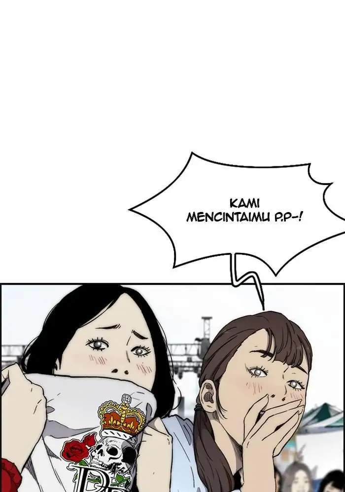 Wind Breaker Chapter 269 Gambar 7