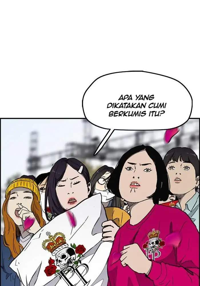 Wind Breaker Chapter 268 Gambar 15