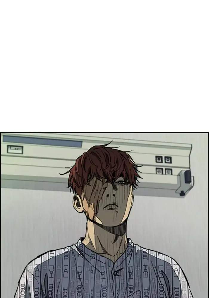 Manhwa Wind Breaker Chapter 268 gambar nomor 2