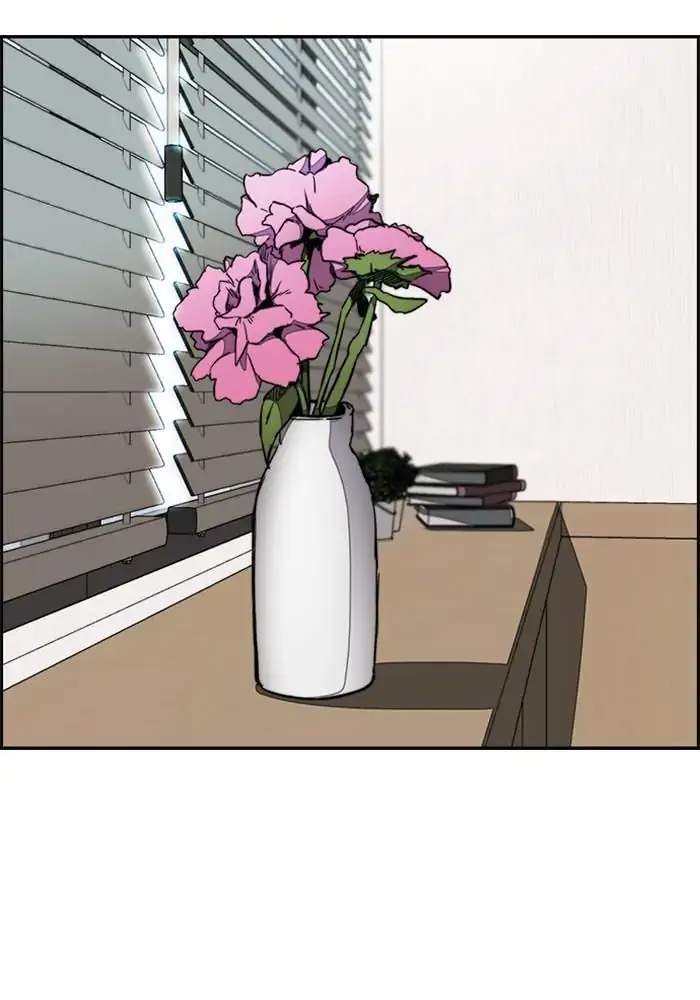 Wind Breaker Chapter 268 Gambar 4