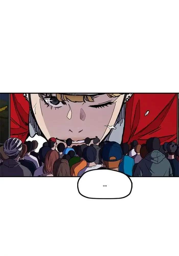 Wind Breaker Chapter 268 Gambar 45