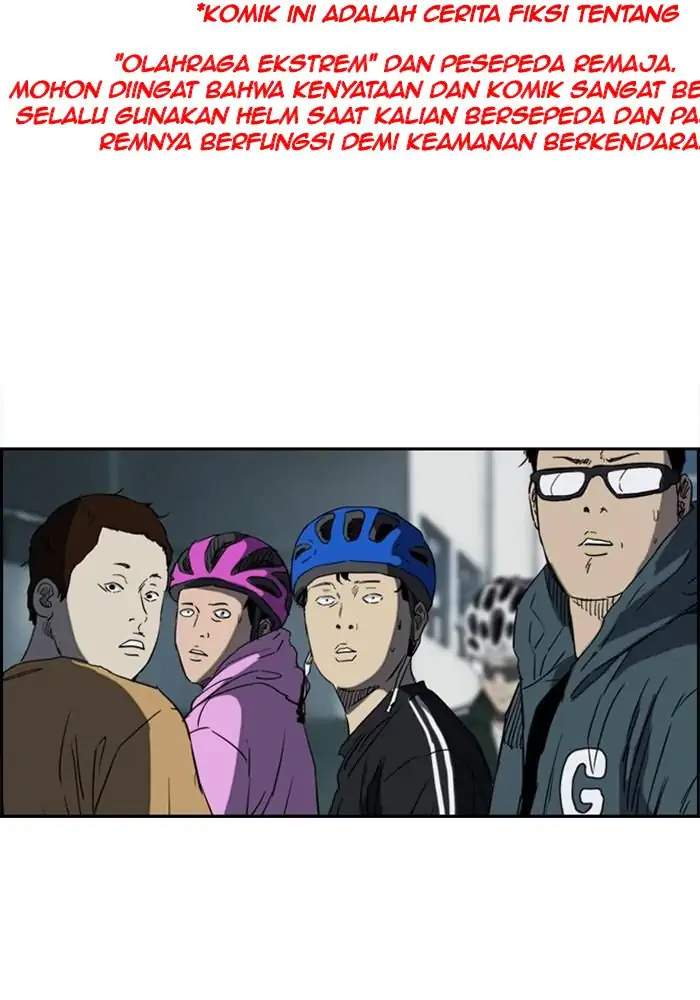 Komik Wind Breaker Chapter 267 gambar nomor 1
