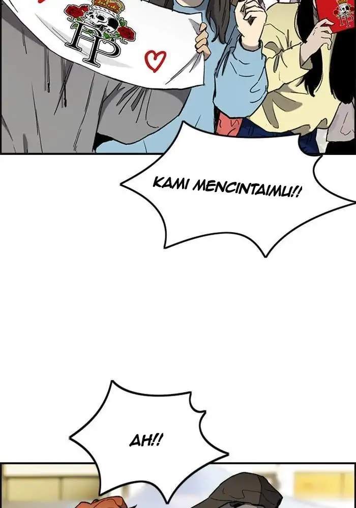 Wind Breaker Chapter 267 Gambar 17