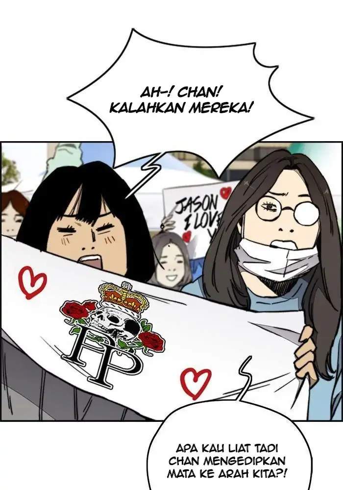 Wind Breaker Chapter 267 Gambar 22