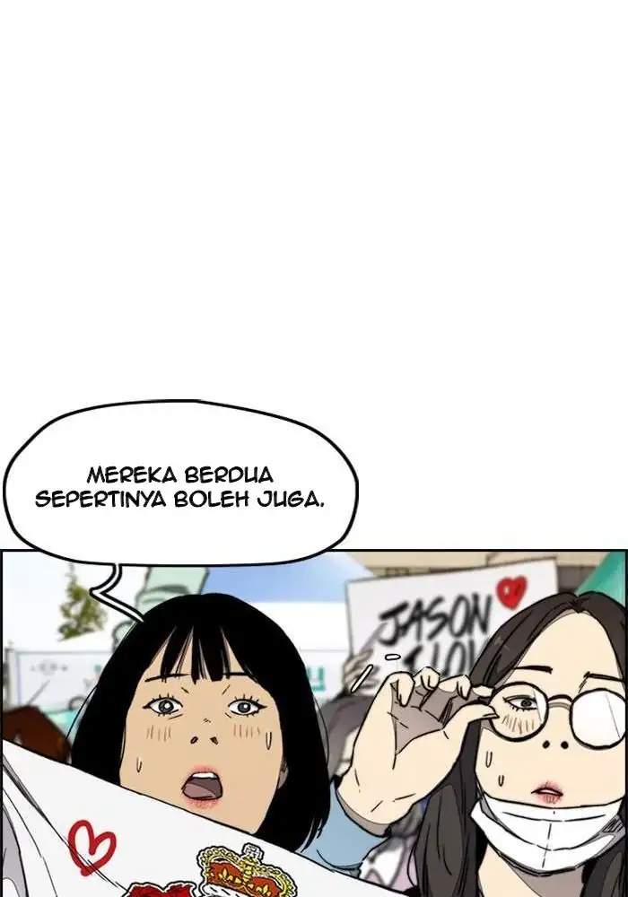 Wind Breaker Chapter 267 Gambar 26