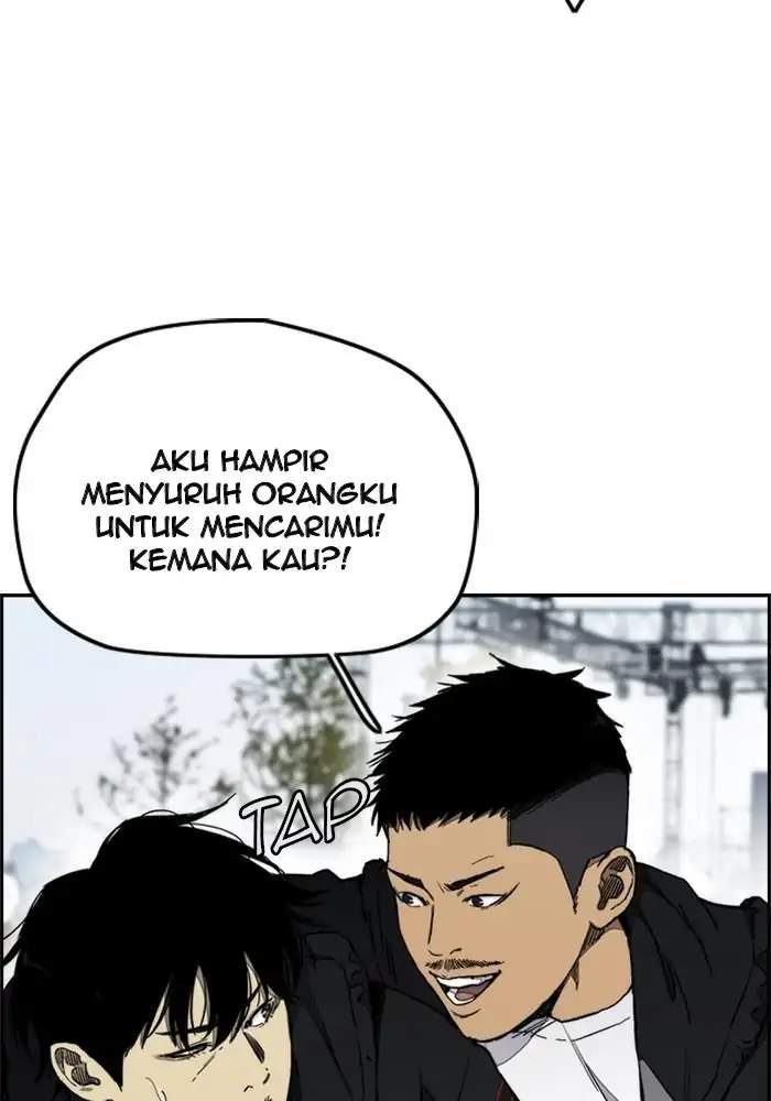 Wind Breaker Chapter 267 Gambar 3