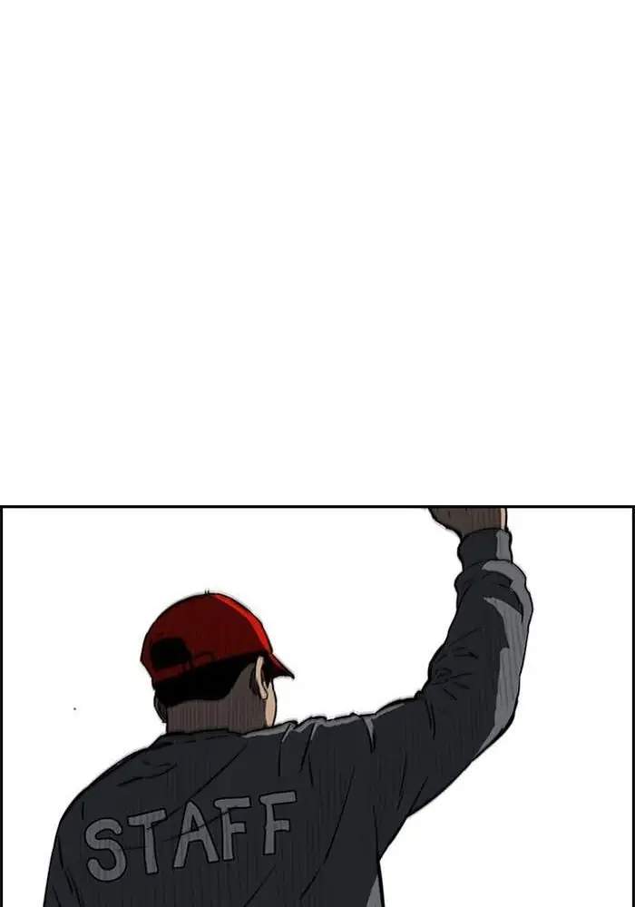 Wind Breaker Chapter 267 Gambar 43