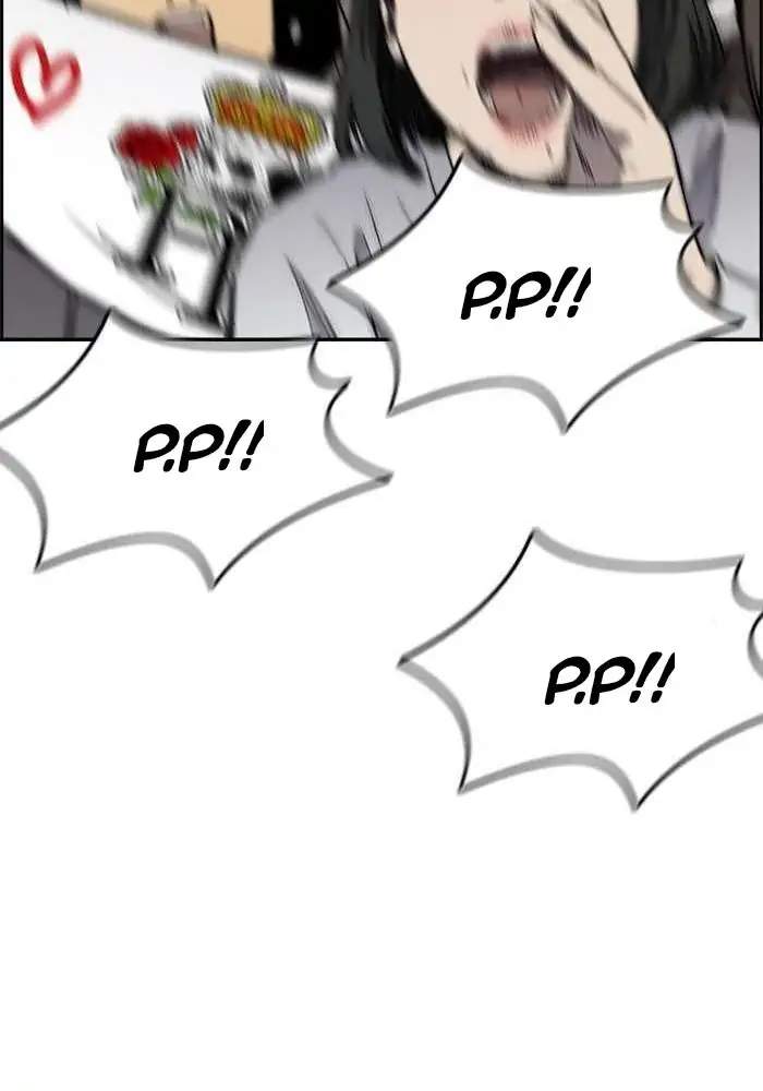 Wind Breaker Chapter 267 Gambar 53