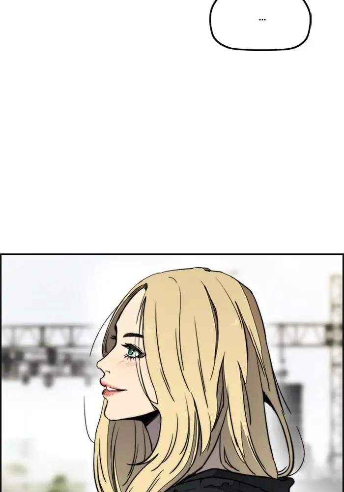 Wind Breaker Chapter 267 Gambar 7