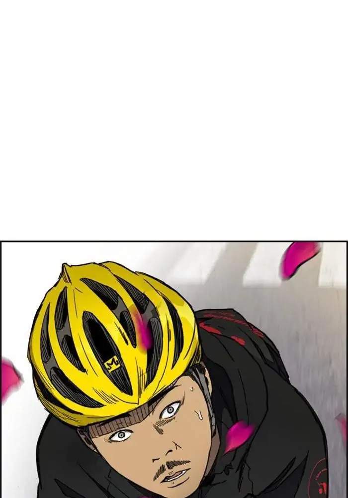 Wind Breaker Chapter 267 Gambar 79