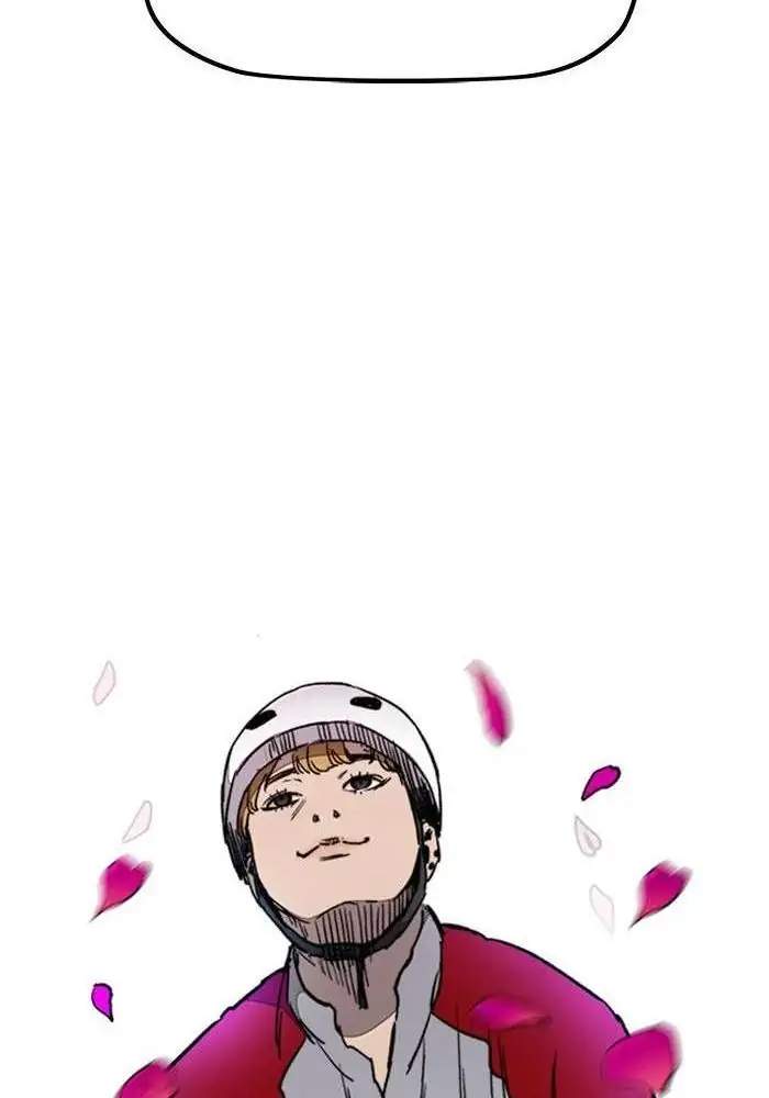 Wind Breaker Chapter 267 Gambar 84