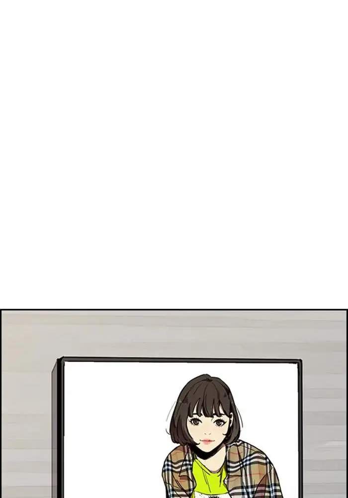 Wind Breaker Chapter 267 Gambar 90