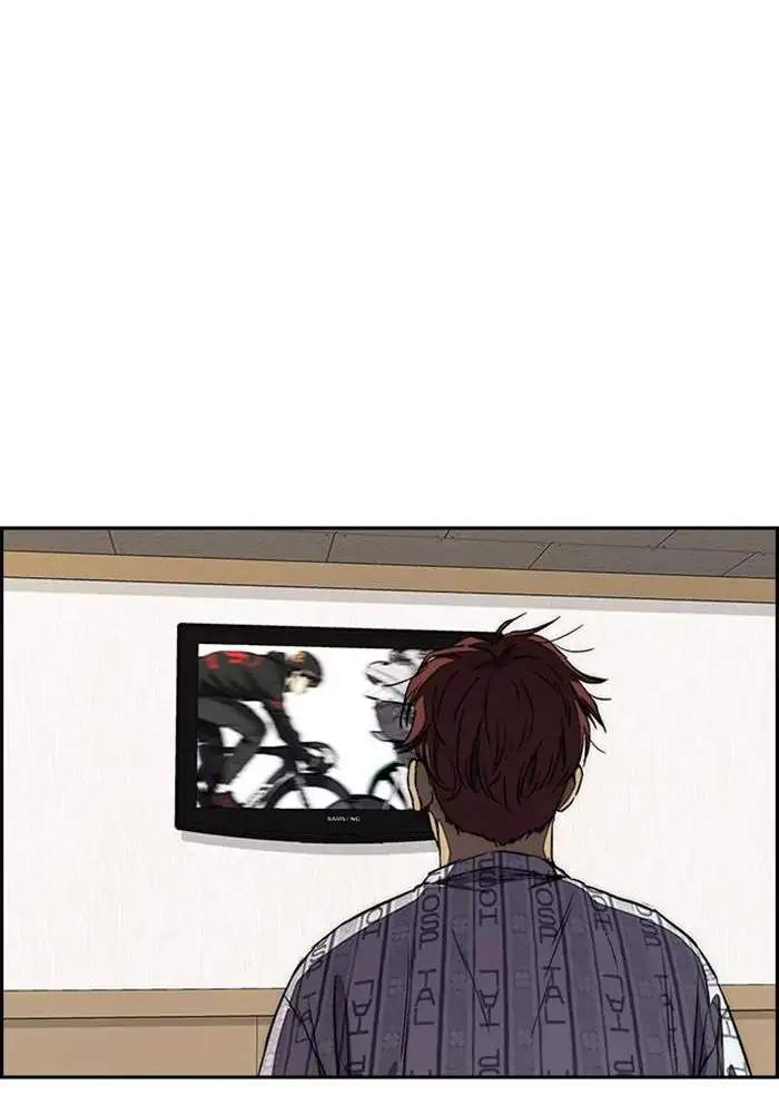 Wind Breaker Chapter 267 Gambar 98