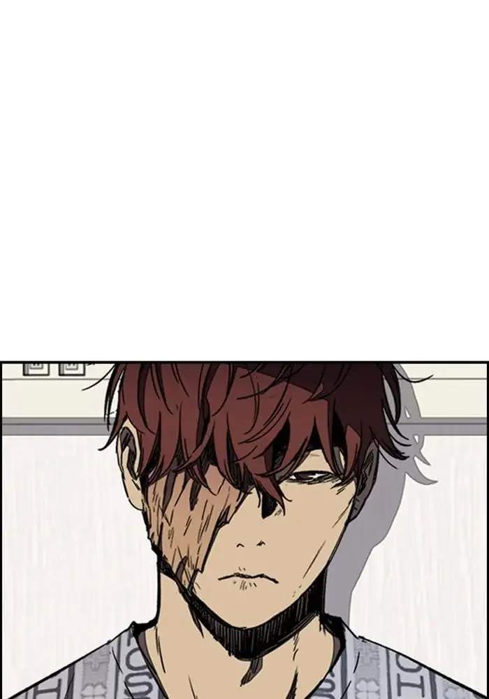 Wind Breaker Chapter 267 Gambar 99