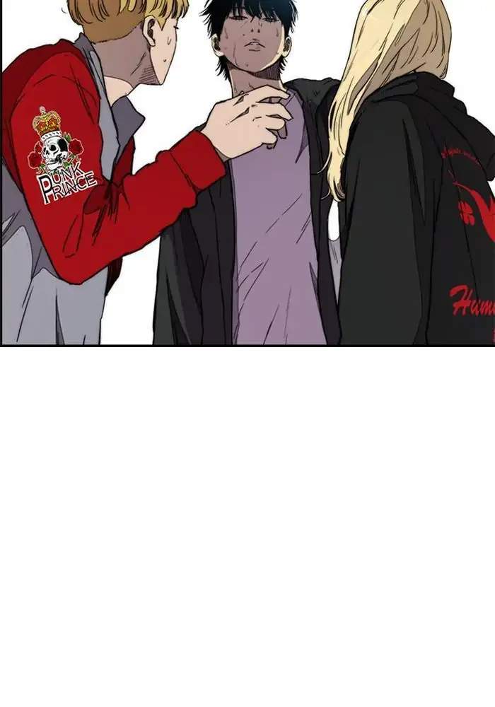 Wind Breaker Chapter 266 Gambar 106