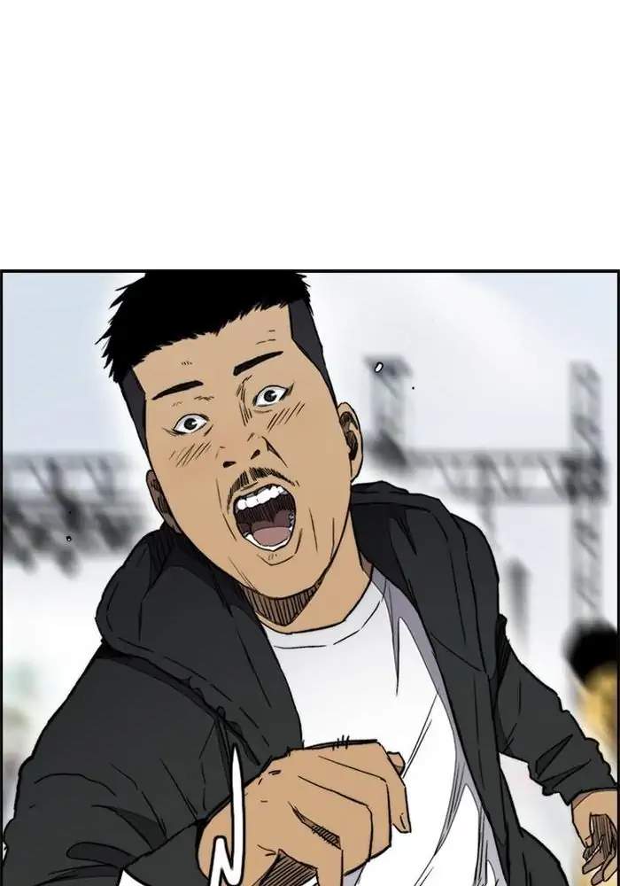 Wind Breaker Chapter 266 Gambar 109